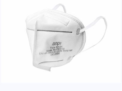 Necessitas PROMPTU Medical Masks